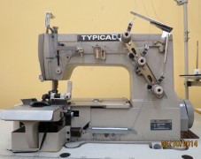 Industrial (belt loop) sewing-machine GK31030-12 «Typical» (equipment set)
