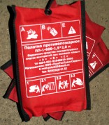 Fire fighting blanket PP-660